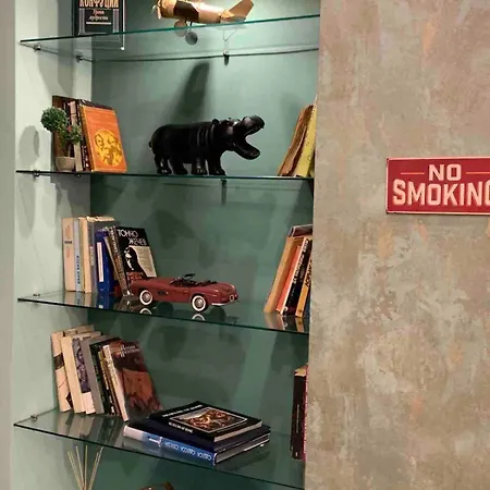 Cozy Townhouse In The Heart Of Апартамент София